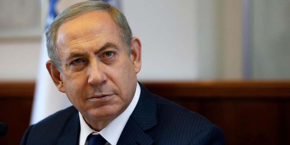 İsrail Başbakanı Netanyahu Selanik'te protesto edildi