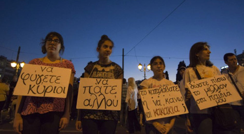 Yunan halkı isyan etti! Binlerce kişi Çipras'a karşı ayaklandı