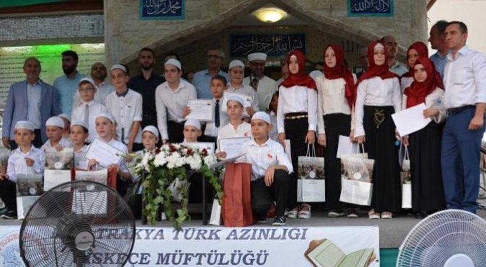 İskeçe'de Kur'anı Güzel Okuma yarışmasının birincisi Demircikli Murat Mülazım