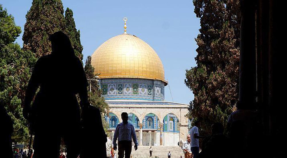 UNESCO'dan Kudüs kararı