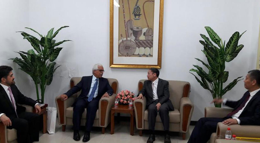 IRCICA Genel Direktörü Eren Çin'de