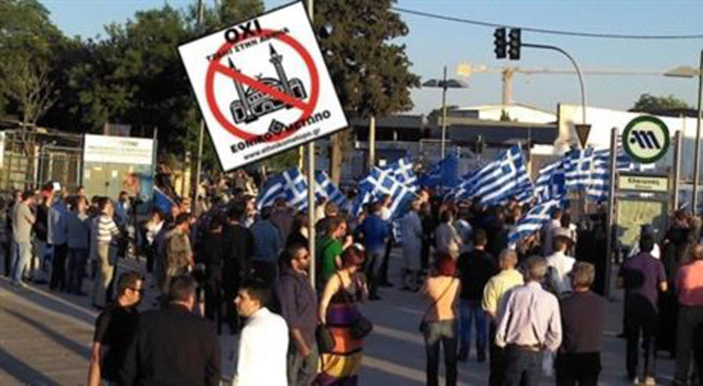 Atina'daki caminin açılışı yine ertelendi