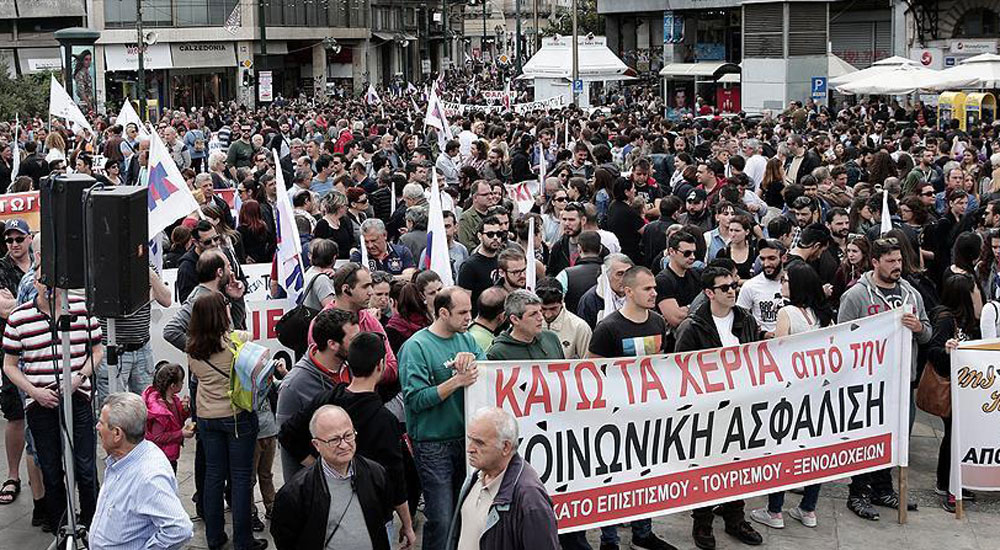 'Yunanistan'ın kendi ayakları üzerinde durması kolay olmayacak'
