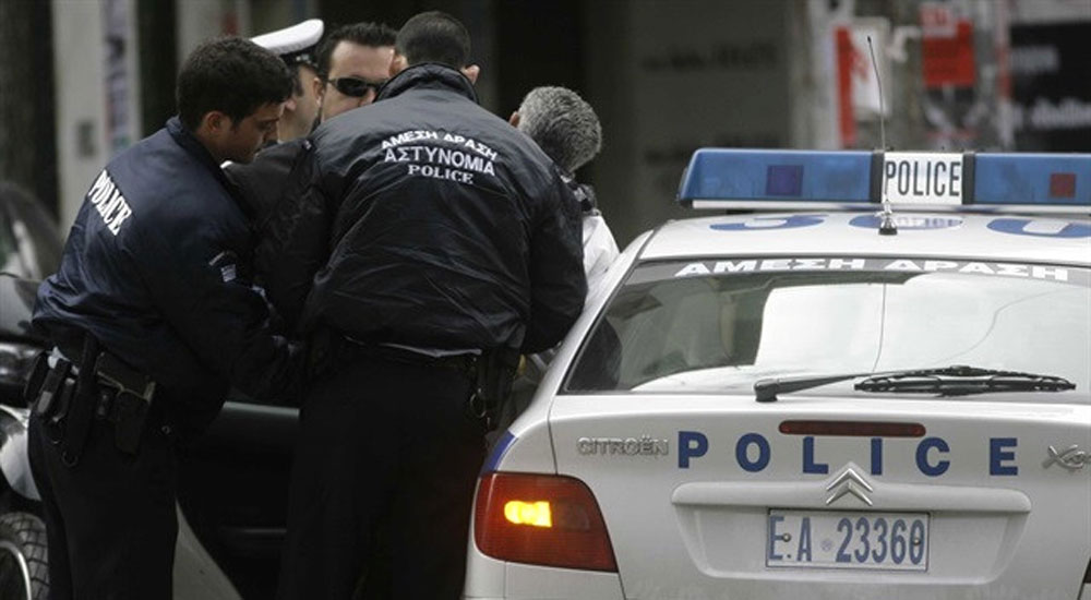 İnterpol tarafından aranan terörist Yunanistan'da yakalandı