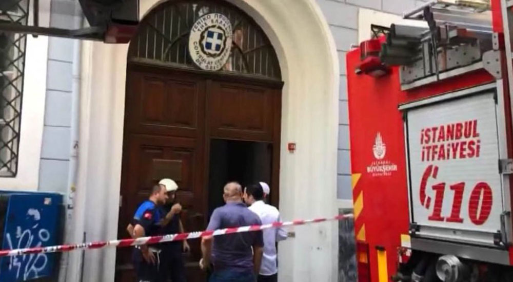 Yunanistan'ın İstanbul Başkonsolosluğunda yangın