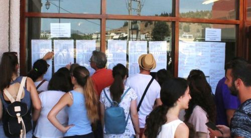 Τι θα γίνει με τις μετεγγραφές φοιτητών