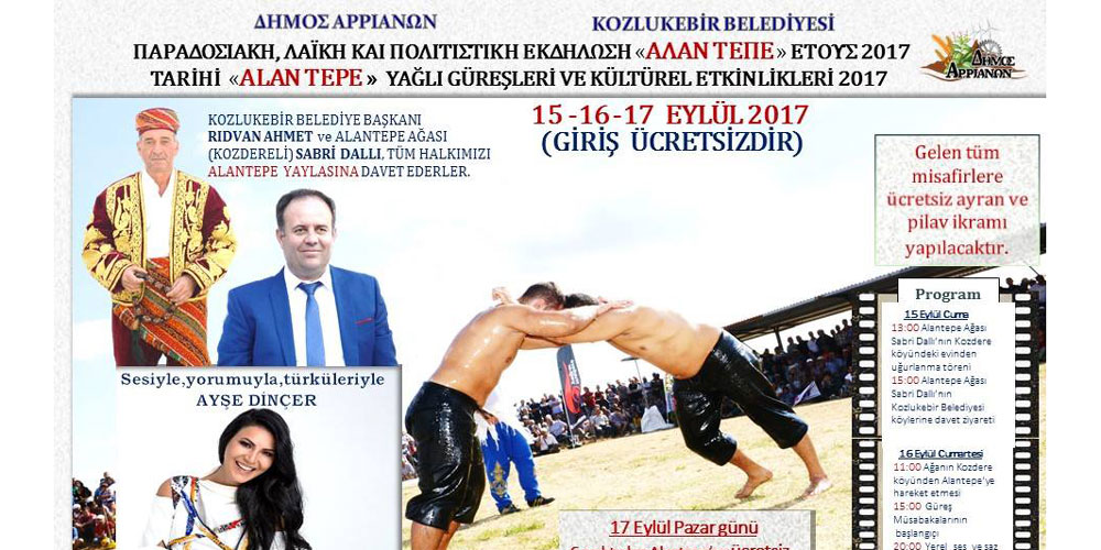 2017 Alantepe Etkinlikleri tarihi belli oldu