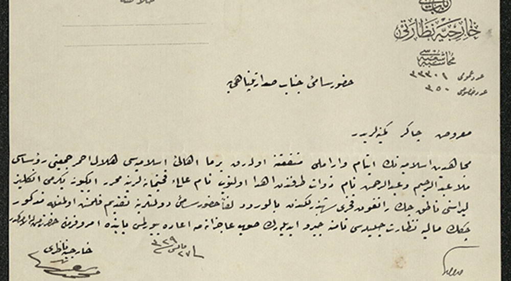 Arakanlı Müslümanlar Balkan Savaşlarında Osmanlı'ya yardım etmiş