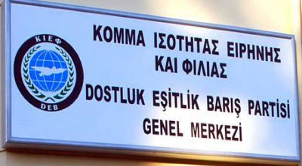 DEB Partisi 26. yaşını kutluyor