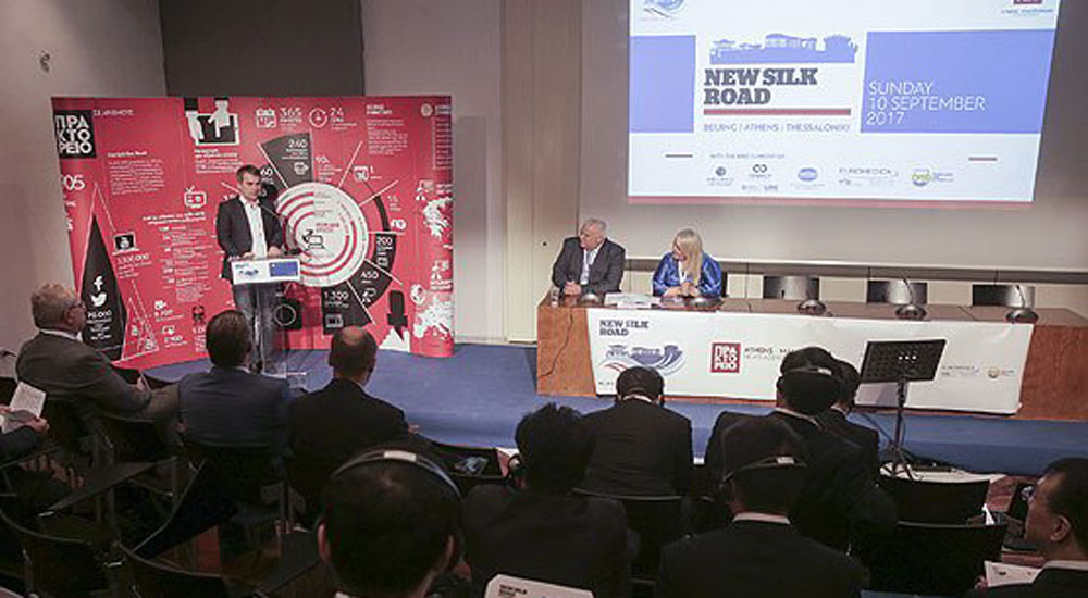 Selanik'te "Yeni İpek Yolu" toplantısı
