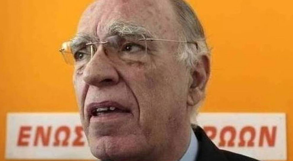 Yunanistan'da ırkçılık: “Müslümanların (DEB) partisinin meclise girmesine izin veremeyiz”