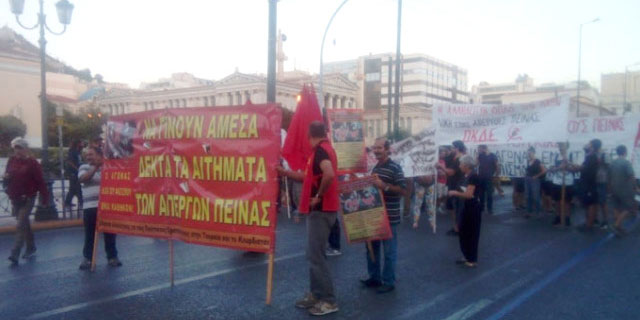 Ruvikanos ve DHKP-C'den Türkiye karşıtı ortak gösteri