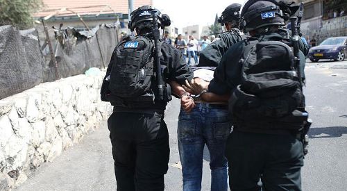 İsrail askerleri 16 Filistinliyi gözaltına aldı
