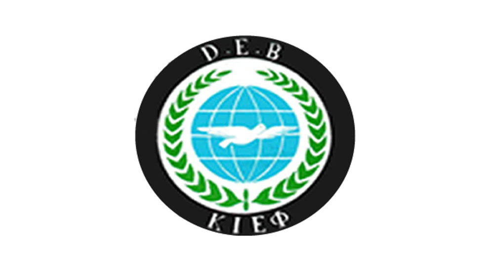 DEB'ten Türk Azınlık karşıtı açıklamalar hakkında açıklama