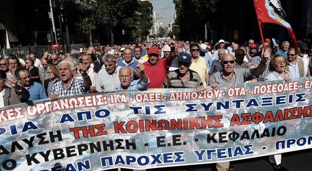 Emekli maaşlarındaki kesintlier protesto edildi