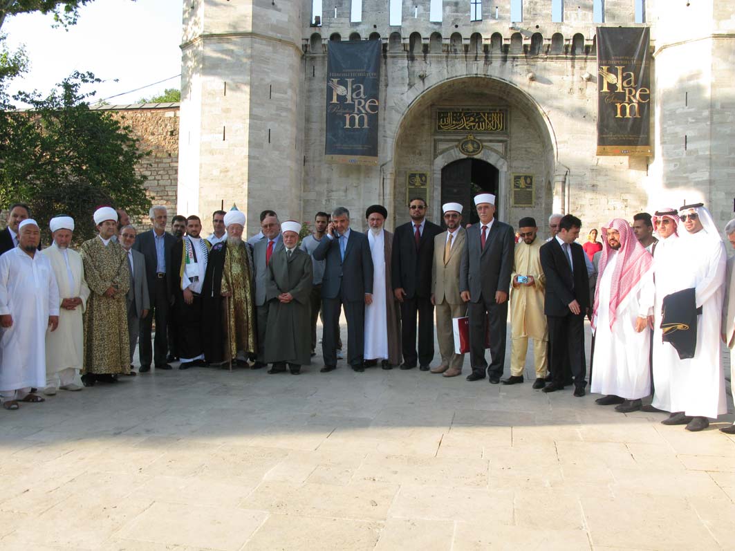 Müftülerimiz Diyanet İşleri Başkanı’nın İftarına katıldılar