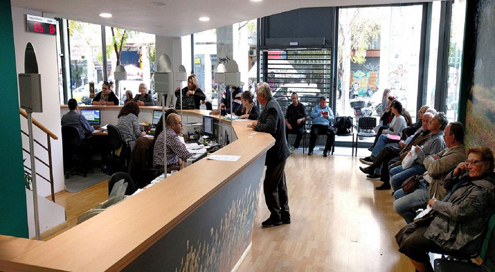 Ποια μέρα θα καταβληθεί η γ' δόση των οικογενειακών επιδομάτων του ΟΓΑ