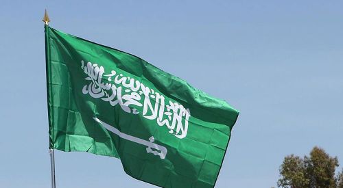 Suudi Arabistan'da saraya silahlı saldırı