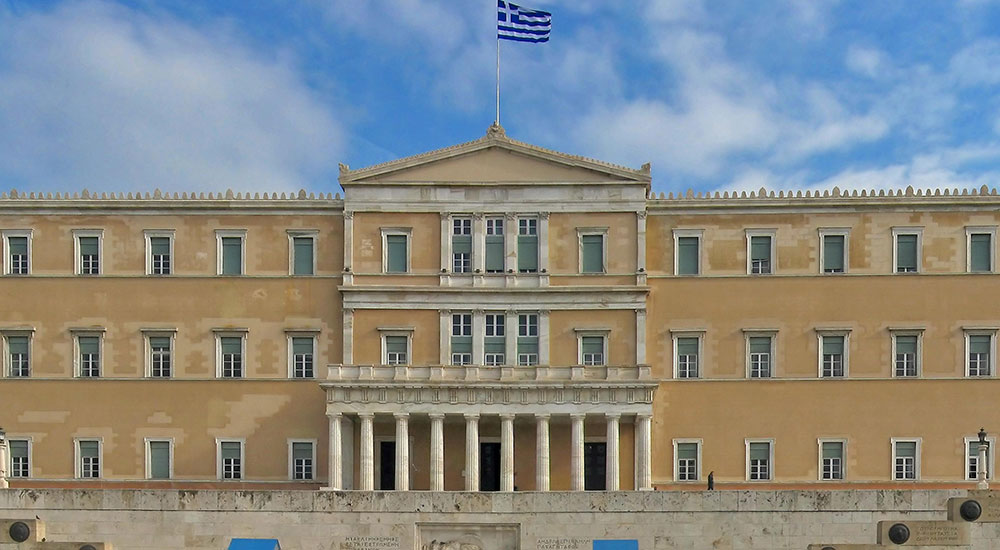Εμπόδιο λόγω εθνικής ασφάλειας για την εφαρμογή των αποφάσεων της ΕΔΑΔ