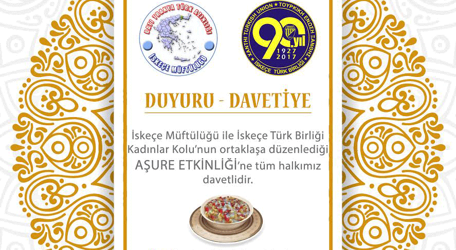 İskeçe Müftülüğü ile İskeçe Türk Birliği'nden "Aşure" etkinliği