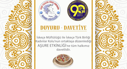 İskeçe Müftülüğü ile İskeçe Türk Birliği'nden "Aşure" etkinliği