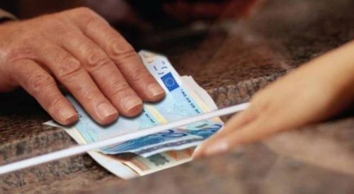 Στις 26/10 η πληρωμή για το κοινωνικό εισόδημα αλληλεγγύης