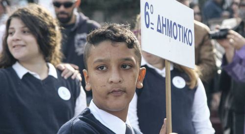 Ρατσιστική επίθεση στο σπίτι του 11χρονου Αμίρ