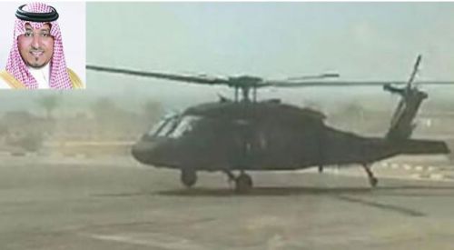 Suudi Arabistan'da helikopter düştü: Prens ve 8 üst düzey yetkili öldü