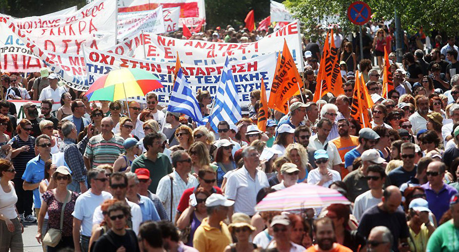 DEİ'nin özelleştirilmesi Atina'da protesto edildi