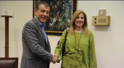 Merkez soldaki yeni siyasi hareketi ismi belli oldu