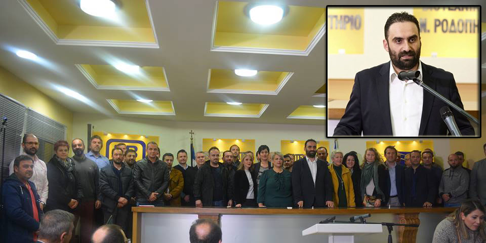 Rodop esnafı Antonis Gravanis'i başkan seçti