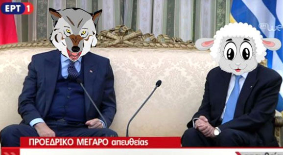 Yunan halkı Erdoğan'ı kurda, Pavlopulos'u kuzuya benzetti