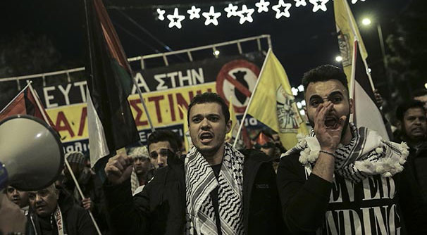 ABD'nin Kudüs kararı Atina'da protesto edildi