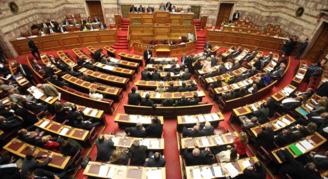 "4. memorandum bütçesi" parlamentoda onaylandı