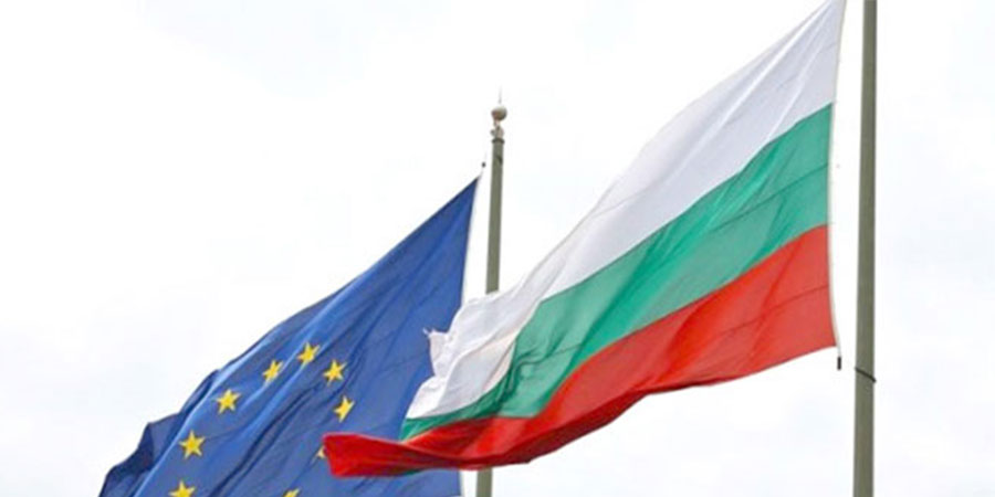 AB dönem başkanlığı sırası Bulgaristan'da
