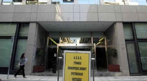 Belediyelere 8.171 çalışan alınacak