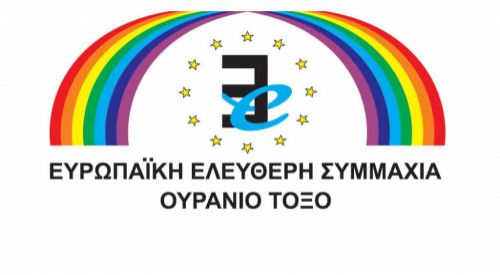 'Sorun Makedonya ismi değil, Makedon ulusunun varlığını inkar etmektir'