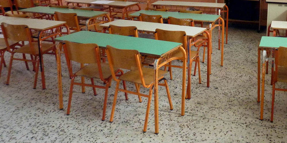Müslüman Türk Azınlık Okullarında bir skandal girişim daha