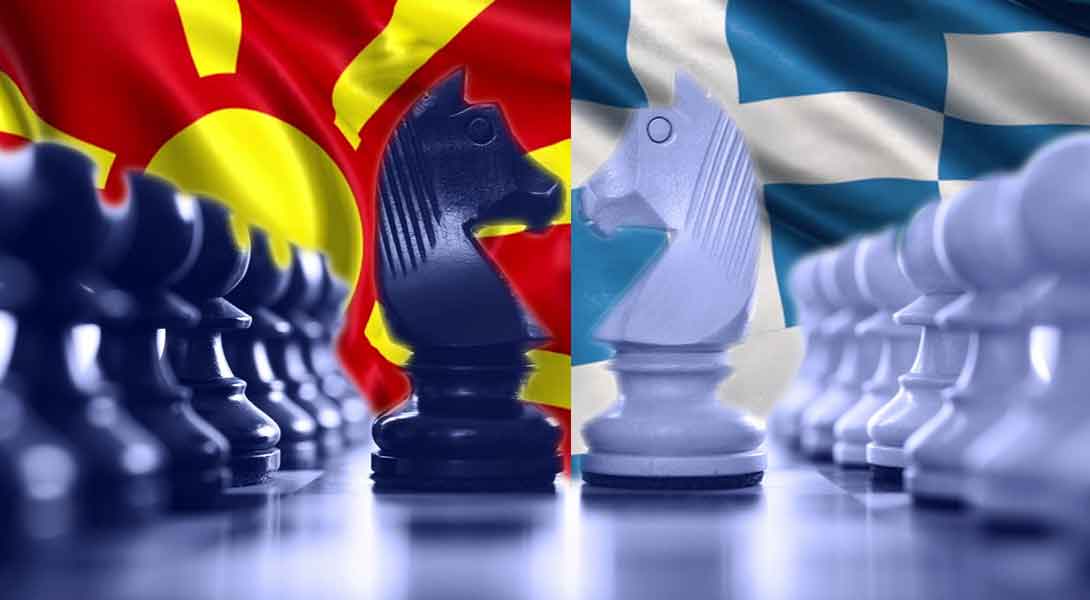 "Makedonya ile Yunanistan anlaşmazsa bölge için gerçek bir trajedi olacak"