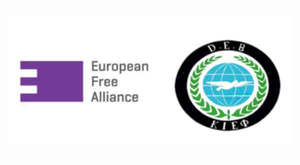 Avrupa Palamentosu'ndaki EFA'dan, azınlığın kalkınması talebine destek