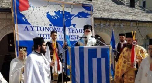 Σύγχρονες δηλώσεις Ελλήνων πολιτικών για την Αυτονομία της Βορείου Ηπείρου