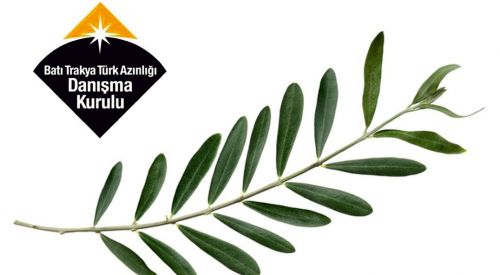 Στήριξη από την Τουρκική Μειονότητα της Δ.Θράκης στην Επιχείρηση Κλαδί Ελιάς
