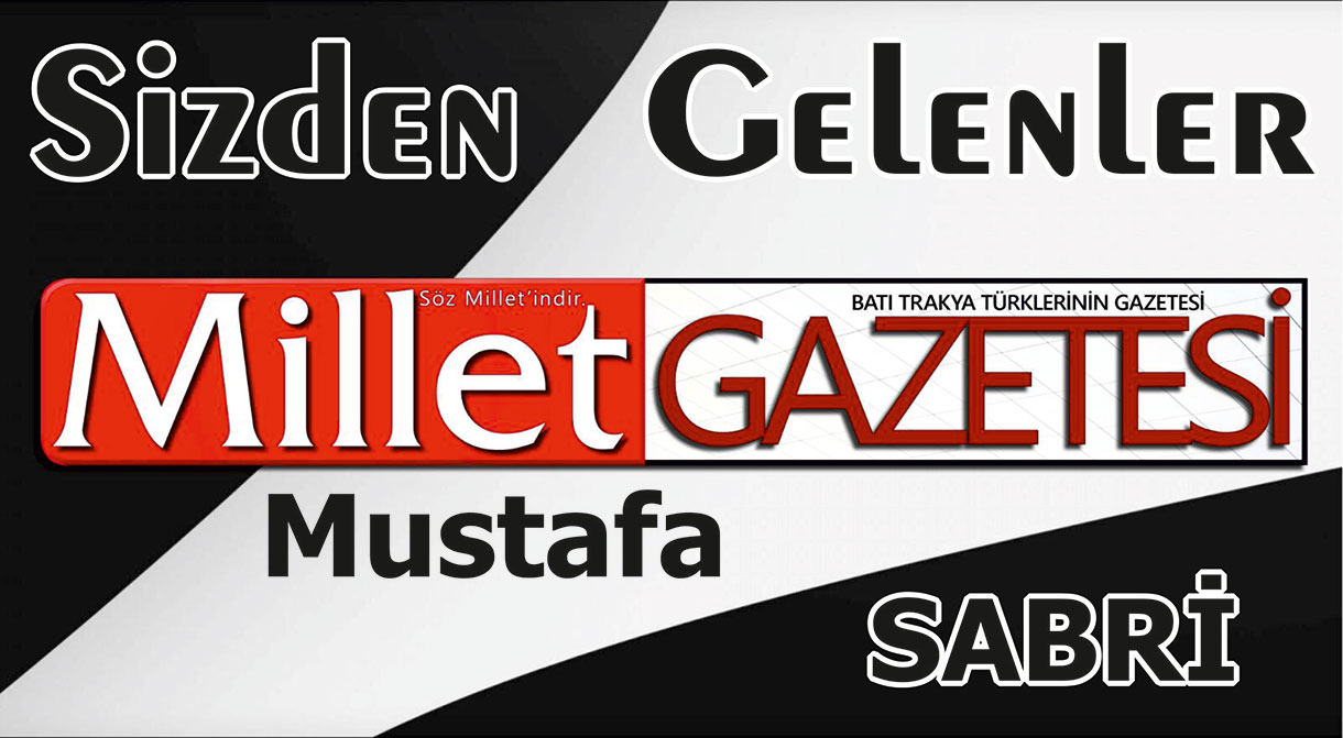 “İgnorantia Sit Beatitudo”