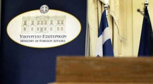 Yunanistan Dışişleri Bakanlığından, Türkiye'ye cevap