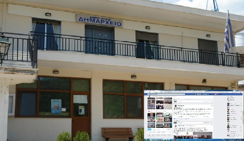 Mustafçova Belediyesi'nde okullar tatil edildi
