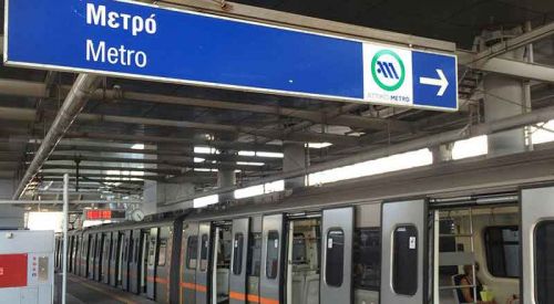 Şimdi de Atina metrosunda rüşvet skandalı