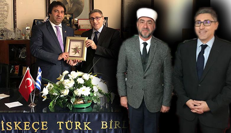 Başkonsolos Ömeroğlu'ndan İskeçe Müftülüğü ve İTB ziyareti