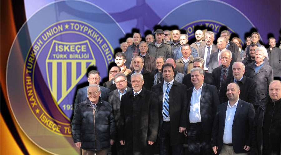 Η Τουρκική Ένωση Ξάνθης γράφει ιστορία