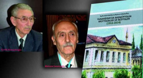 "Yunanistan'da Başmüftülük, Müftülükler ve Müftüler" kitabı yayımlandı