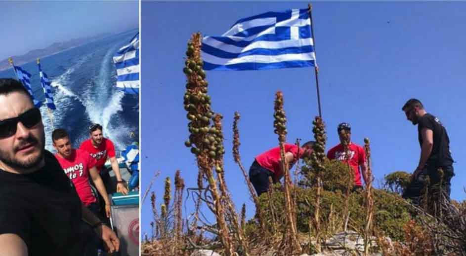 Bayrak krizi: Onlar dikti, Türk komandoları indirdi